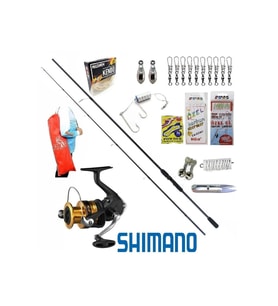 Remixon FX4000 Double Black 270cm 20-40gr Kıyı Spin Olta Takımı Seti