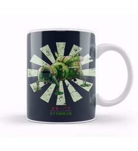 Starbug Retro Japanese Red Dwarf Kupa Bardak Porselen
