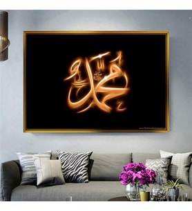 Altın Çerçeveli dekoratif tablo l360 (Gold)