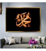 Altın Çerçeveli dekoratif tablo l360 (Gold)