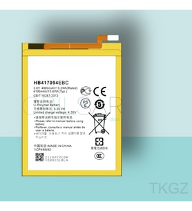 Tkgz - MATE 7 Uyumlu Pil - Servis Sıfır