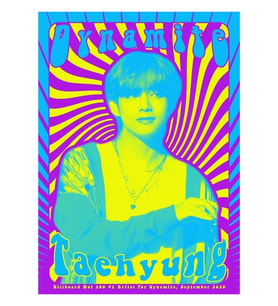 Retro Saykodelik Poster (bb Hot 100 #1 Sanatçı) (v) Tablo Ahşap Poster Dekoratif Kod90