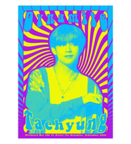 Retro Saykodelik Poster (bb Hot 100 #1 Sanatçı) (v) Tablo Ahşap Poster Dekoratif Kod90