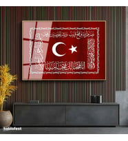 Altın Renk Metal Çerçeveli Tamperli Cam Tablo Ay Yıldız ve Fetih Ayeti Osmanlı Tablosu Duvar Dekoru