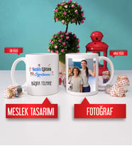 Beden Eğitimi Öğretmenine Hediye Beden Eğitimi Öğretmeni Kupa Bardak Fotoğraflı