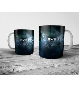 Pixxa Eve Online Kupa Bardak Model 5