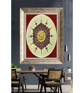 GÜMÜŞ ÇERÇEVELİ PASPARTULU TABLO V63