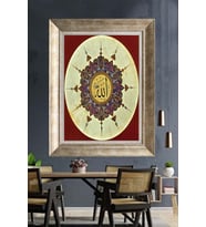 GÜMÜŞ ÇERÇEVELİ PASPARTULU TABLO V63