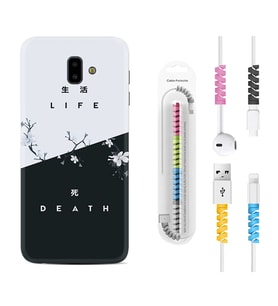 Samsung J6 Plus J7 Prime J7 Pro M20 Kılıf Kablo Koruma Spiral Silikon Life and Death 1339