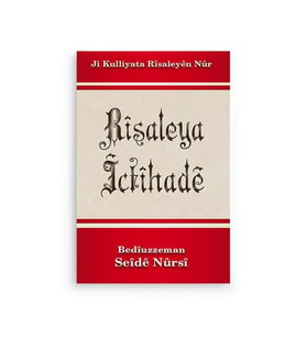 Kürtçe İçtihad Risalesi (Kod 2259)