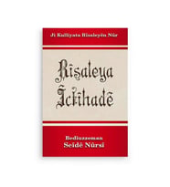Kürtçe İçtihad Risalesi (Kod 2259)