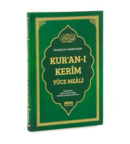 Kuranı Kerim Yüce Meali Metinsiz Türkçe Açıklamalı Orta Boy Sert Kapaklı Cilt Yeşil