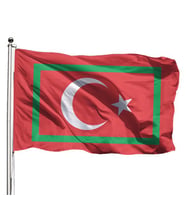 Gümrük Bayrağı 70x105