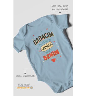 Babacım Bu Sene Ki Hediyen Geldi Benim Baskılı Bebek Zıbını – Çıtçıtlı Body  %100 Pamuk Kısa Kol (Bebek Mavisi)