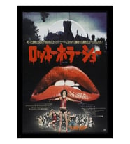 Rocky Horror Picture Show Japanese Poster Tablo Ahşap Poster Dekoratif