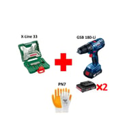 Gsb 180-li + X-line 33 Parça Aksesuar + Pn7 1 Çift