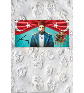 Sultan Abdülhamid Han Osmanlı Arması Çepni Simgesi Kanvas Tablo ( 7 Farklı Ölçü )