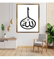 Altın  Çerçeveli tablo n709