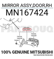Dış Dikiz Aynası L200 06-14 Elektrikli Siyah Sağ (Oem No: Mn167424)