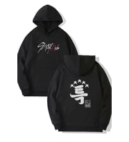 Stray Kids Yazılı Ön-Arka Baskılı Kapşonlu Sweatshirt
