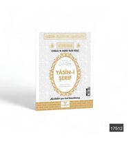 Furkan 17625 Çanta Boy 80 Sahife 3 lü Yasin Cüzü Beyaz Kabe Kapak Eko (50 Adet)