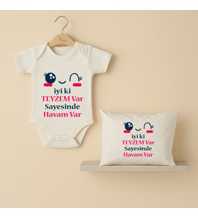 Pia Baby B43 %100 Pamuk İyi ki Teyzem Var Sayesinde Havam Var Yazılı Tasarlanabilir Bebek Body Ve Yastık Kılıfı (Ekru)