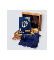 Gold Sandıklı Hafız Boy Kuranı Kerim Seti (lacivert)
