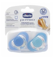 Chicco 2 li Physio Kauçuk Emzik 12 ay+ Erkek (Çok Renkli)