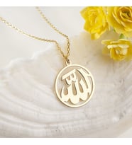 925 Ayar Gümüş Daire İçerisinde Allah Yazılı Kolye Özel Tasarım (Gümüş)