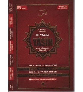 Yasin Şerif Çanta Boy İri Yazılı 160 Sayfa
