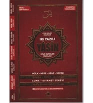 Yasin Şerif Çanta Boy İri Yazılı 160 Sayfa