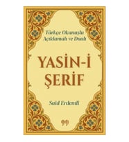 Türkçe Okunuşlu, Açıklamalı ve Dualı Yasin-i Şerif (Cep Boy)