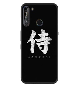 Casper Via X20 Kılıf Resimli Desenli Baskılı Silikon Kılıf Samurai 1340
