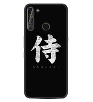 Casper Via X20 Kılıf Resimli Desenli Baskılı Silikon Kılıf Samurai 1340
