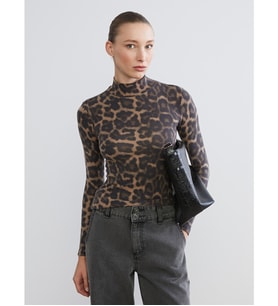 LCW EVERYDAY Bej Dik Yaka Leopar Desenli Kadın Body