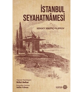 İstanbul Seyahatnamesi