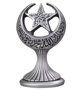Kelime-i Tevhid Ay Yıldız Dini Hediyelik Biblo (Küçük Boy) (Gümüş)