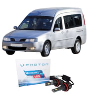 Chery Taxim Led Xenon Kısa Far Ampulü H7 Ultimate Yeni Seri Beyaz