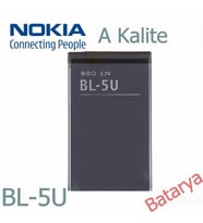 Nokia Bl-5U Uyumlu Batarya 8900e 8800e 8900i 8800 Arte  8900 3120 6212 6212c E66 6600S 8800SA 5730XM 8800DA