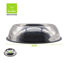 Nunbell Çelik Mama Kabı Oval 34cm