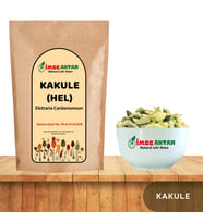 Kakule 50g