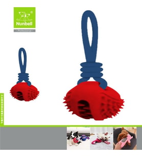 Nunbell Köpek Oyuncaği İpli Dikenli Top