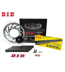 Did-Jt 2005-2009 KTM 990 Adventure Uyumlu Zincir Dişli Set Çelik Renk