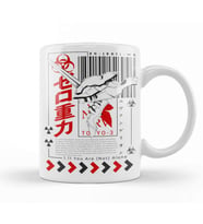 Evangelion Eva 01 Light Kupa Bardak Porselen