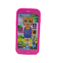 Oyuncak Cep Telefonu Kedili Pembe Işıklı Sesli Türkçe