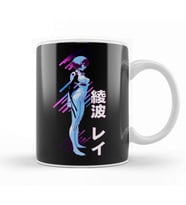Rei Ayanami 02 Kupa Bardak Porselen