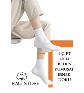 6'lı Erkek Yarım Bilek Çorap (Beyaz)