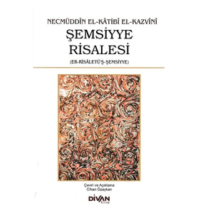 Şemsiyye Risalesi (Er-Risaletü'ş-Şemsiyye)