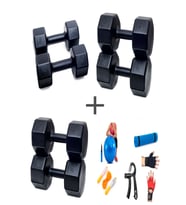 PS SPOR 3 ÇİFT DAMBIL SET 5 KG + 7 KG + 9 KG + 5 ÇEŞİT EGZERSİZ SETİ