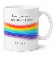 İsimli Spektrum Desenli Fizikçi Kupası Özel Baskılı Hediye Bardak